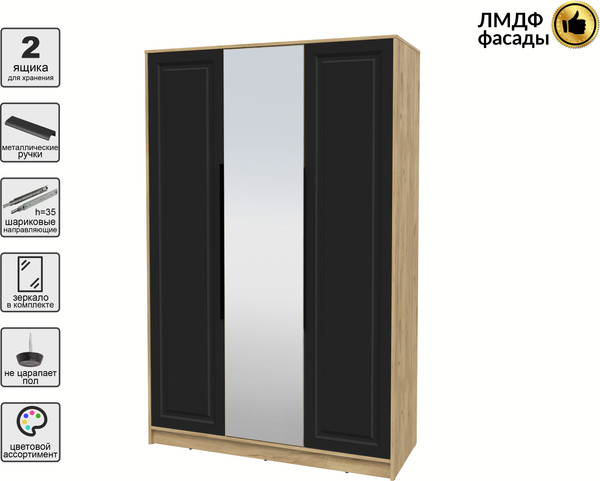 Изображение товара Шкаф Интерлиния  Концепт КТ-Ш3з Деко (дуб золотой/черный)