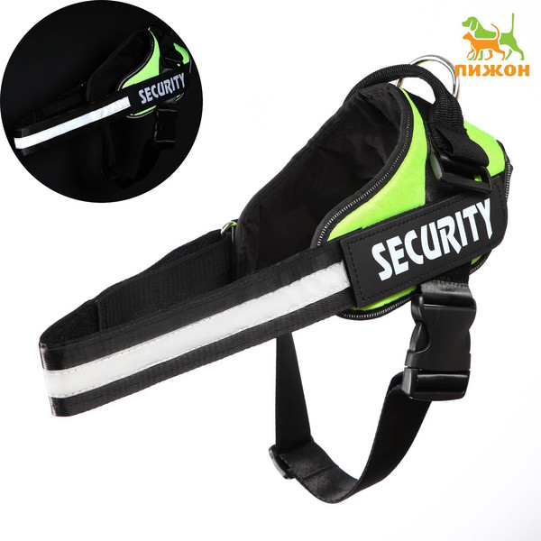 Изображение товара Шлея Sima-Land К9 Светоотражающая / 7626845 (р.L, зеленый)