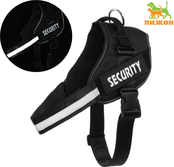 Изображение товара Шлея Sima-Land К9 Светоотражающая / 7626846 (р.ХХL, черный)