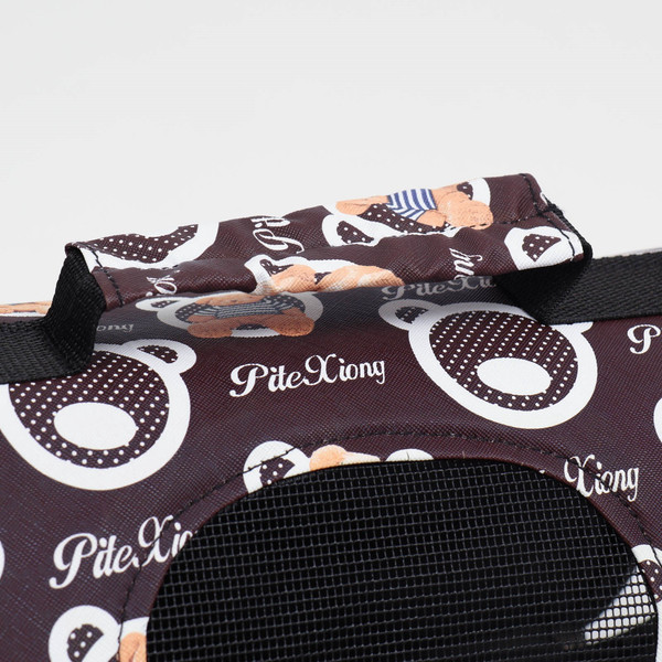 Изображение товара Сумка для животных Sima-Land Бурые медведи / 7984405 (р.S, коричневый)