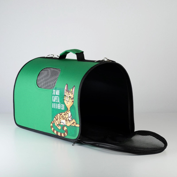 Изображение товара Сумка для животных Sima-Land Это моя карета / 5183935