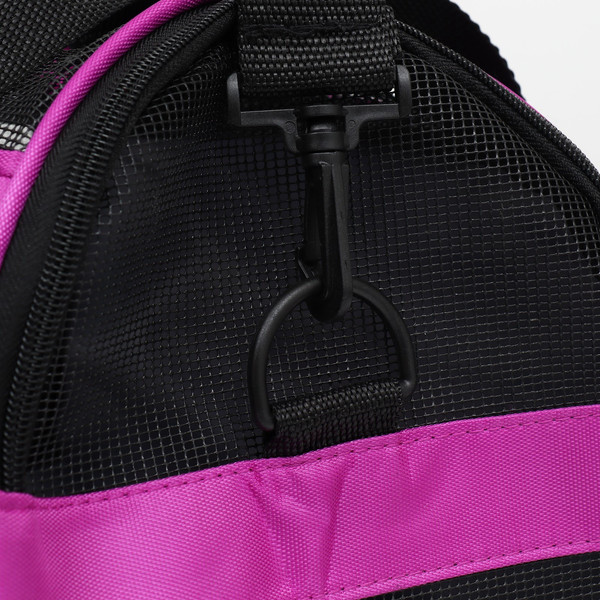 Изображение товара Сумка для животных Sima-Land Сетчатая / 9247578 (фиолетовый)