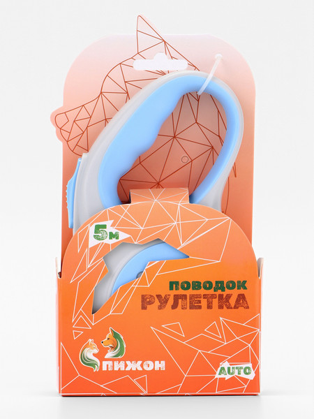 Изображение товара Поводок-рулетка Sima-Land 10895292 (5м, голубой)