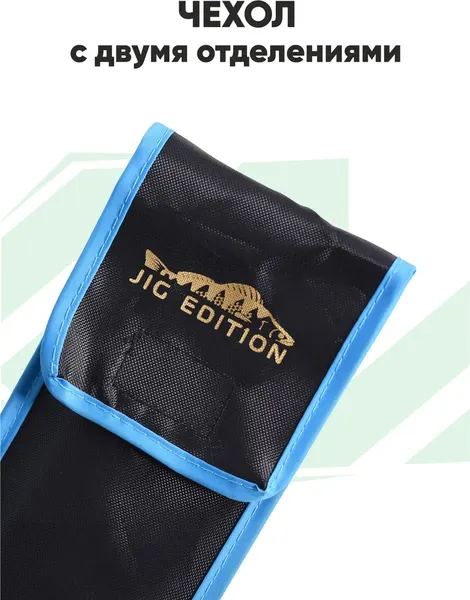 Изображение товара Удилище MAXIMUS Contact Pelagic Jig 24XXH / MJCCN24XXH (2.4м, 45-120гр)