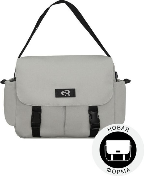 Изображение товара Сумка Grizzly S-69-111 (светло-серый)