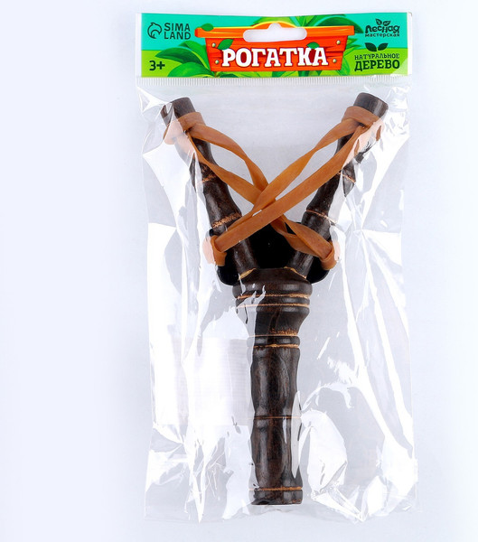 Изображение товара Рогатка игрушечная Sima-Land 1670417