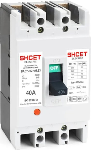 Изображение товара Выключатель автоматический SHCET 57-35 3Р 50А 18kA / S0000531