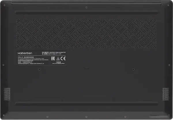 Изображение товара Ноутбук Maibenben P625 (P625QSF0LGRE0)