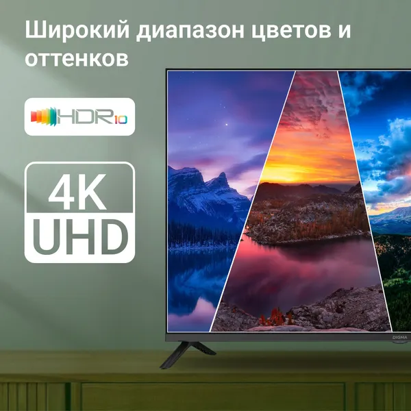 Изображение товара Телевизор Digma 43" DM-LED43UBB40