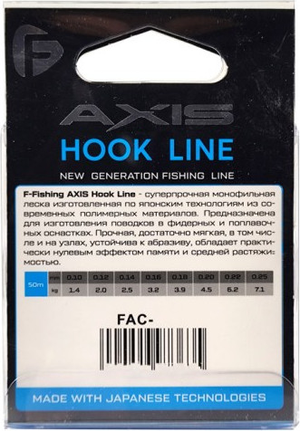 Изображение товара Леска монофильная F-Fishing Axis Hook Line Clear 50м / FAC-010