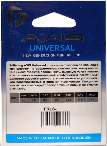 Изображение товара Леска монофильная F-Fishing Axis Universal Line Silver 100м 0.30мм / FRLS-030