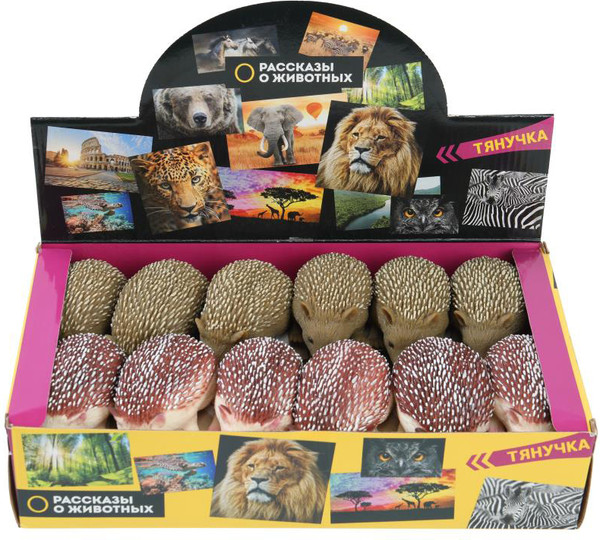 Изображение товара Набор сквишей Рассказы о животных Тянучка Ежик / A180-DB