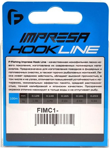 Изображение товара Леска монофильная F-Fishing Impresa Hook Line Clear 100м 0.181мм 2.69кг 5.9lb / FIMC1-0181