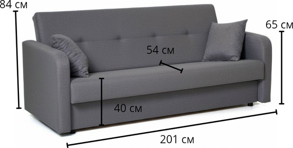 Изображение товара Диван Sundays Home Надежда (рогожка, темно-серый)