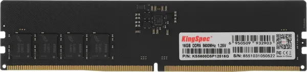 Изображение товара Оперативная память DDR5 KingSpec KS5600D5P12516G