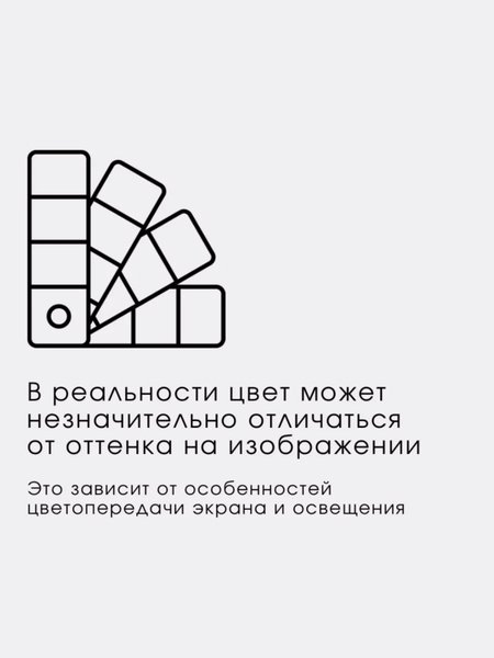 Изображение товара Комплект постельного белья Ночь нежна Милк Стандарт 1.5сп 50x70 / 500505-1+500209-5