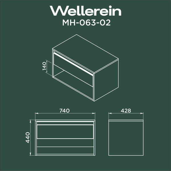 Изображение товара Тумба под умывальник Wellerein AMAL 06302