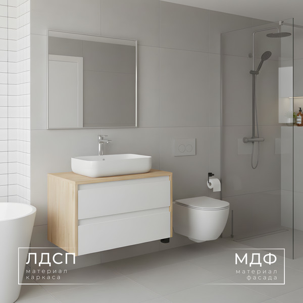 Изображение товара Тумба под умывальник Wellerein AMAL 06303