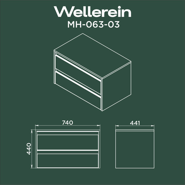 Изображение товара Тумба под умывальник Wellerein AMAL 06303
