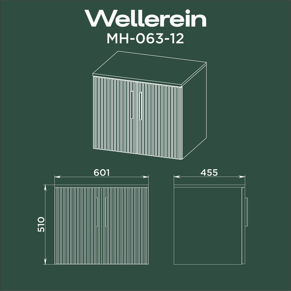 Изображение товара Тумба под умывальник Wellerein AMAL 06312