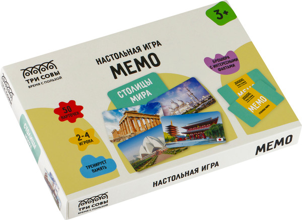 Изображение товара Настольная игра Три совы Мемо. Столицы мира / НИ_67060