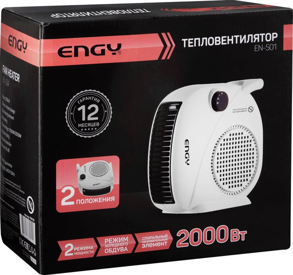 Изображение товара Тепловентилятор Engy EN-501/106129 (белый)