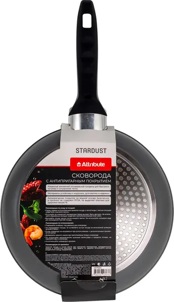 Изображение товара Сковорода Attribute Stardust AFP024