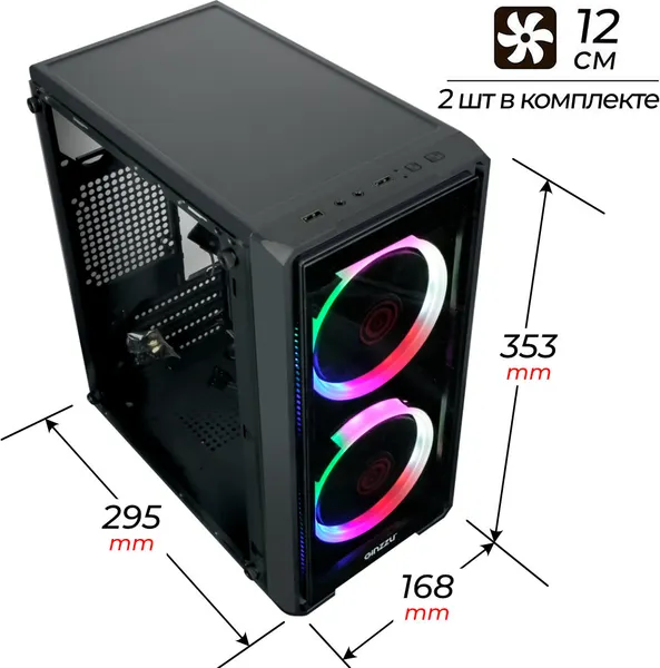 Изображение товара Корпус для компьютера Ginzzu B177 (черный)