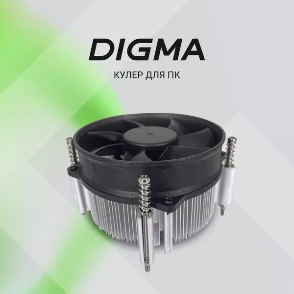 Изображение товара Кулер для процессора Digma D-CPC110-PWM3 (черный)