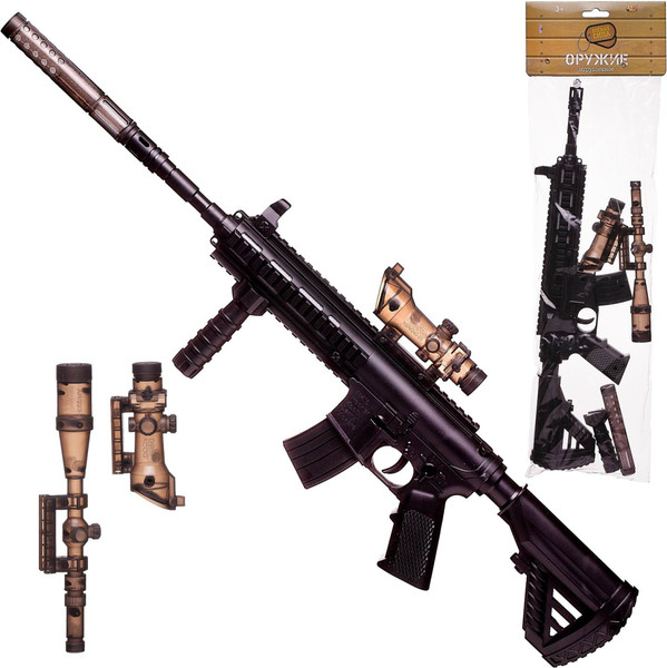 Изображение товара Автомат игрушечный Abtoys ARS-329