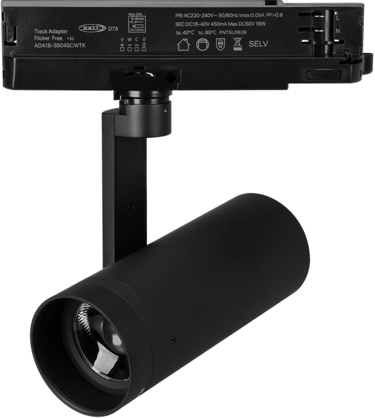 Трековый светильник Arlight LGD-ARTIFACT-4TR-R65-18W Warm3000-MIX BK 20 deg / 057109 — фото 5