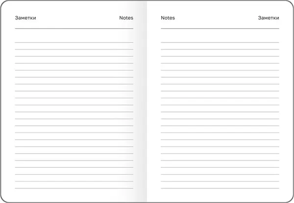 Изображение товара Ежедневник BG Monochrome. Foliage А6 / DuA6_66887 (зеленый, 136л)