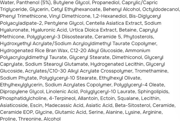 Изображение товара Крем для лица ANUA 3 Ceramide Panthenol Moisture Barrier Cream (100мл)