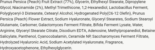 Изображение товара Лосьон для лица ANUA Peach 77 Niacin Conditioning milk (150мл)