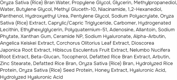 Изображение товара Сыворотка для лица ANUA Rice 7 Ceramide Hydrating Barrier Serum (50мл)