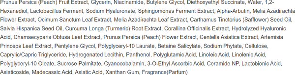 Изображение товара Сыворотка для лица ANUA Peach 70% Niacin Serum (30мл)