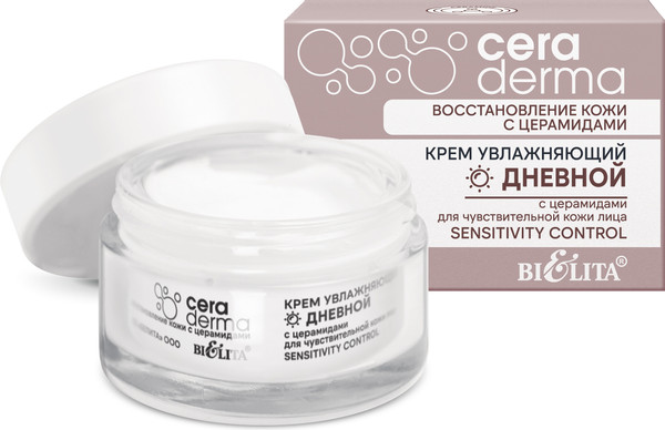 Изображение товара Крем для лица Belita Cera Dermа Sensitivity control дневной (50мл)