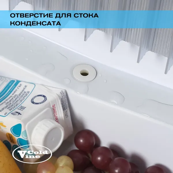 Изображение товара Минибар COLDVINE MCA-38BG