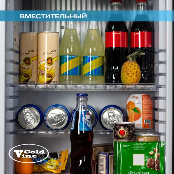 Изображение товара Минибар COLDVINE MCA-38BG
