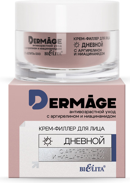Изображение товара Крем для лица Belita DERMAge Антивозрастной уход дневной (50мл)