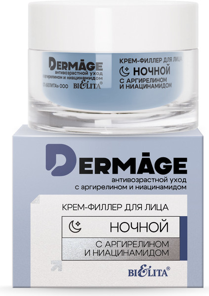 Изображение товара Крем для лица Belita DERMAge Антивозрастной уход ночной (50мл)