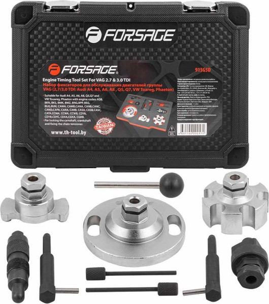 Изображение товара Набор фиксаторов Forsage F-913G5D (F-04A2020D) (7643)