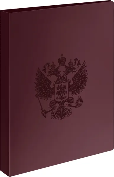 Изображение товара Папка для бумаг Стамм Герб А4 / ММ-32168 (гранат)