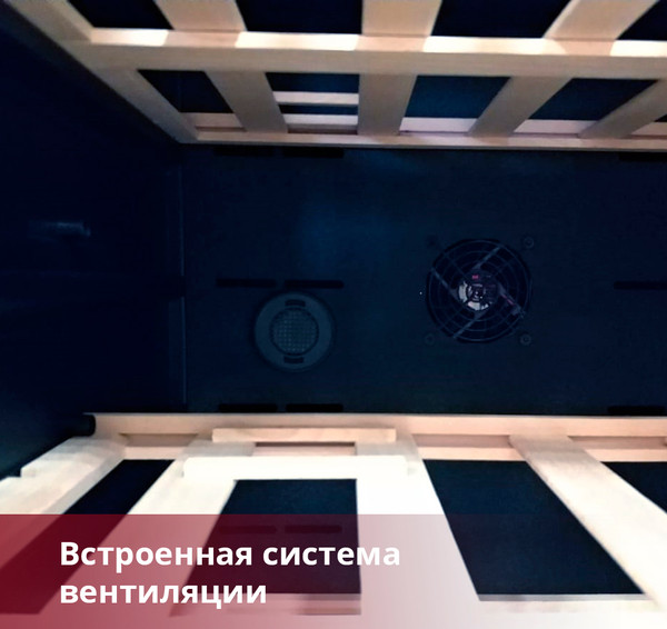 Изображение товара Винный шкаф DUNAVOX DAVG-114.288DB.TO