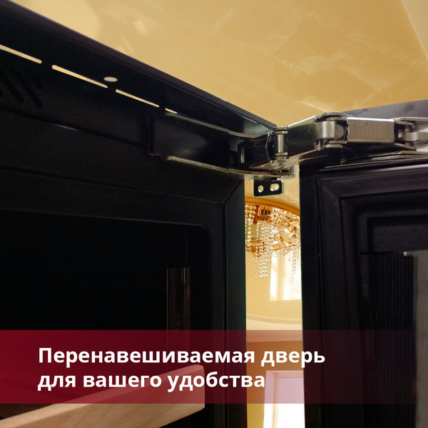 Изображение товара Винный шкаф DUNAVOX DAVG-114.288DOP.TO