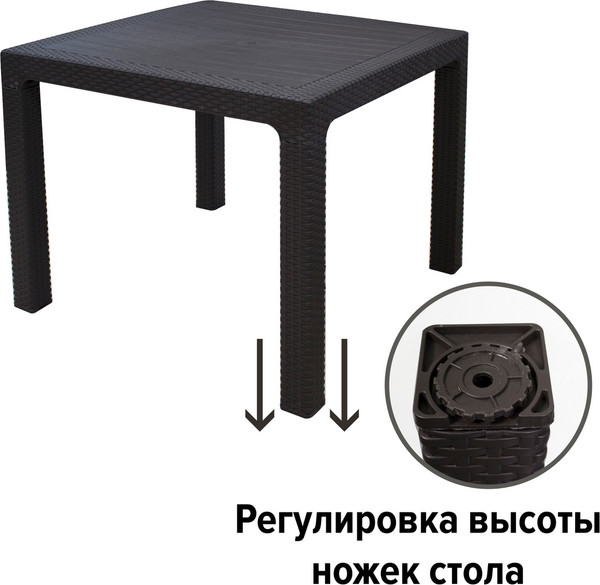 Изображение товара Стол садовый Heniver Rattan SPT-R003