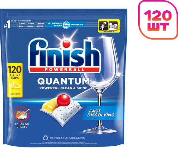 Изображение товара Капсулы для посудомоечных машин Finish Quantum Лимон (120шт)