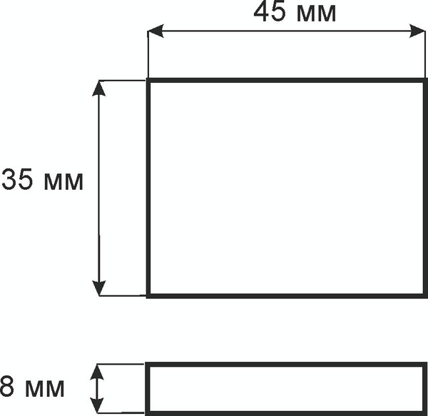 Изображение товара Выключатель для светодиодной ленты AKS 95 493