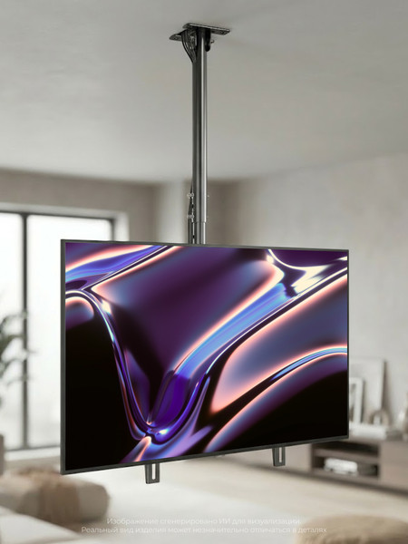 Изображение товара Кронштейн для телевизора BrightSight DJ03-1 (черный)