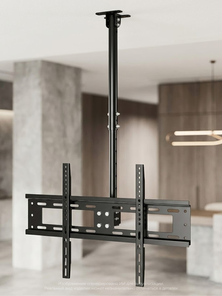 Изображение товара Кронштейн для телевизора BrightSight DJ05-1 (черный)